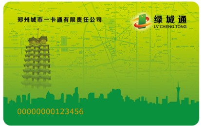 20150226174613 (1).jpg